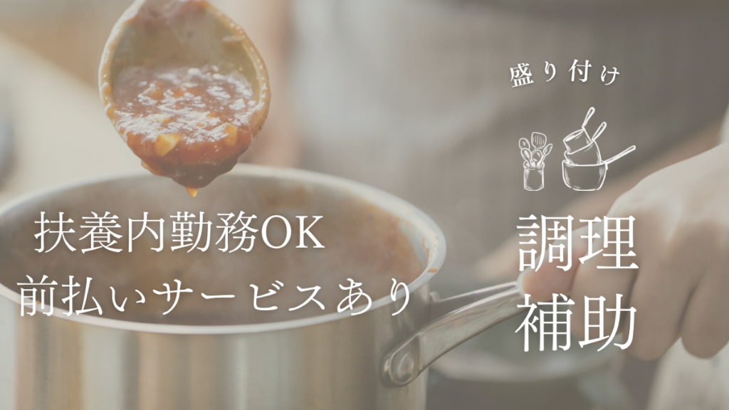 株式会社 アスクゲートイーストの画像・写真