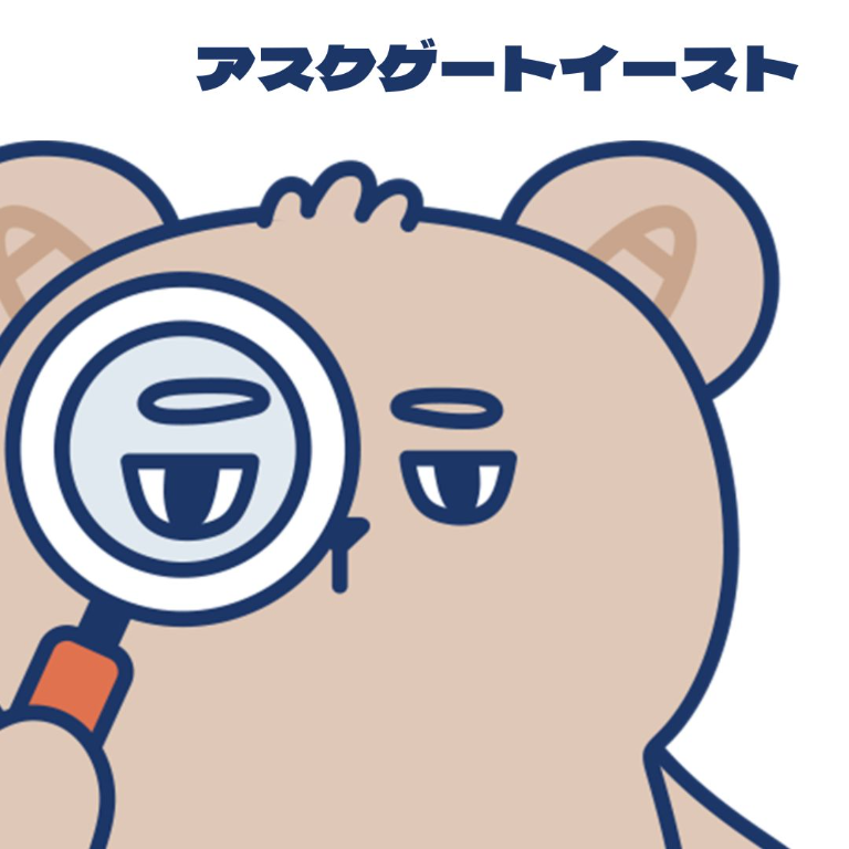 短期・未経験OK・住み込み寮あり／活ホタテの貝むき